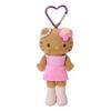 Kawaii Hello Kitty Plush Keychain Leopard Print Pink Tail Stuffed Pendant Bag Charm Backpack Decor Cute Gift for Teen Girls
