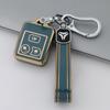 Gold Edge Car Key Case for Ford Lincoln Mercury (3/4 Button)