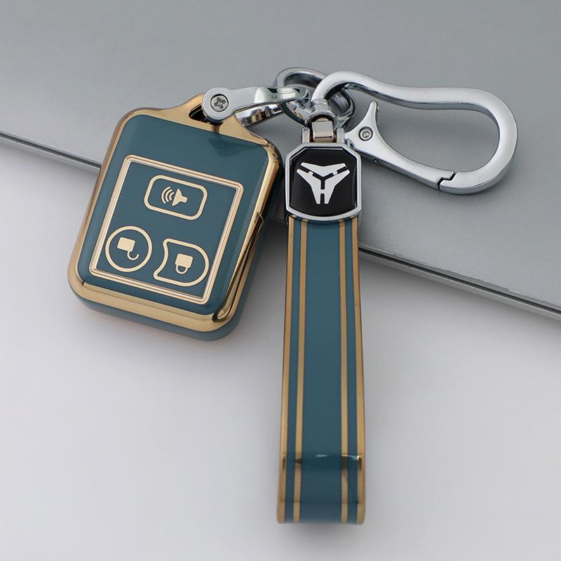 Gold Edge Car Key Case for Ford Lincoln Mercury (3/4 Button)
