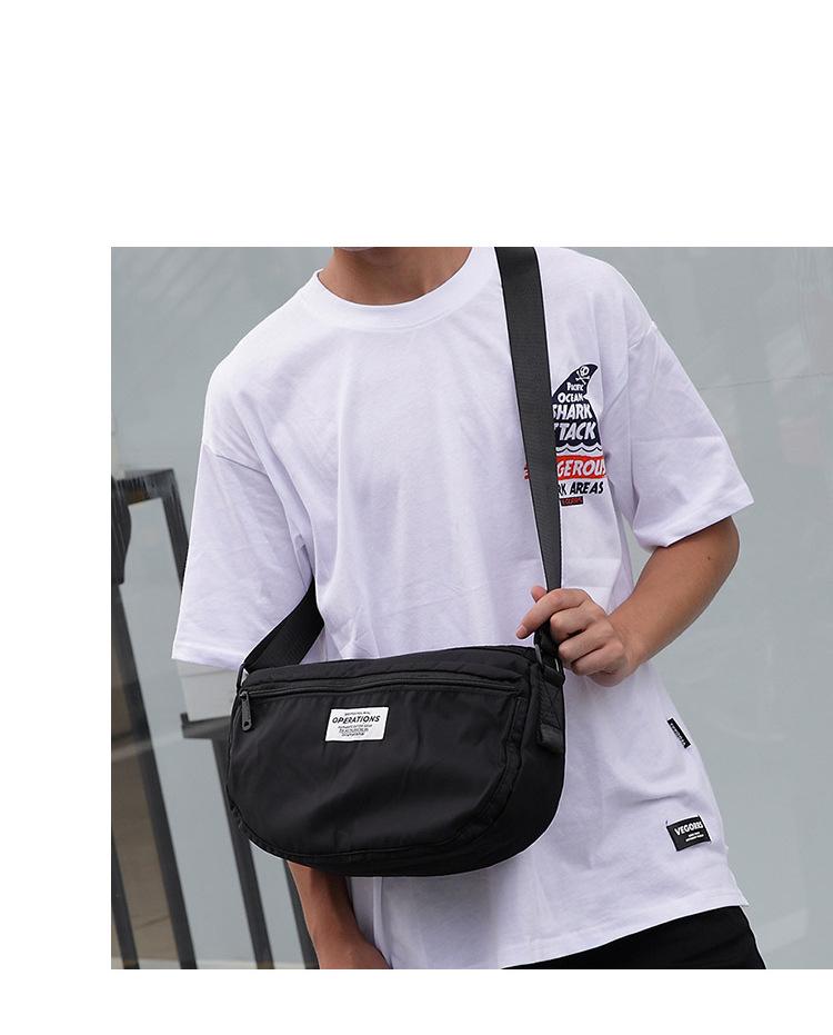 Sac de vélo Oxford imperméable pour hommes - Sac messager et sac à bandoulière décontracté de style japonais