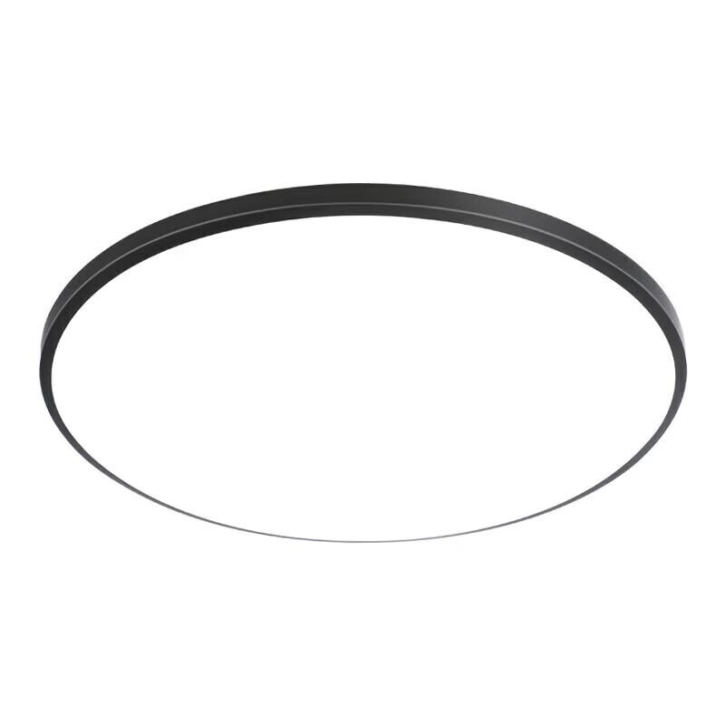 Gongniu LED Round Waterproof Ceiling Light