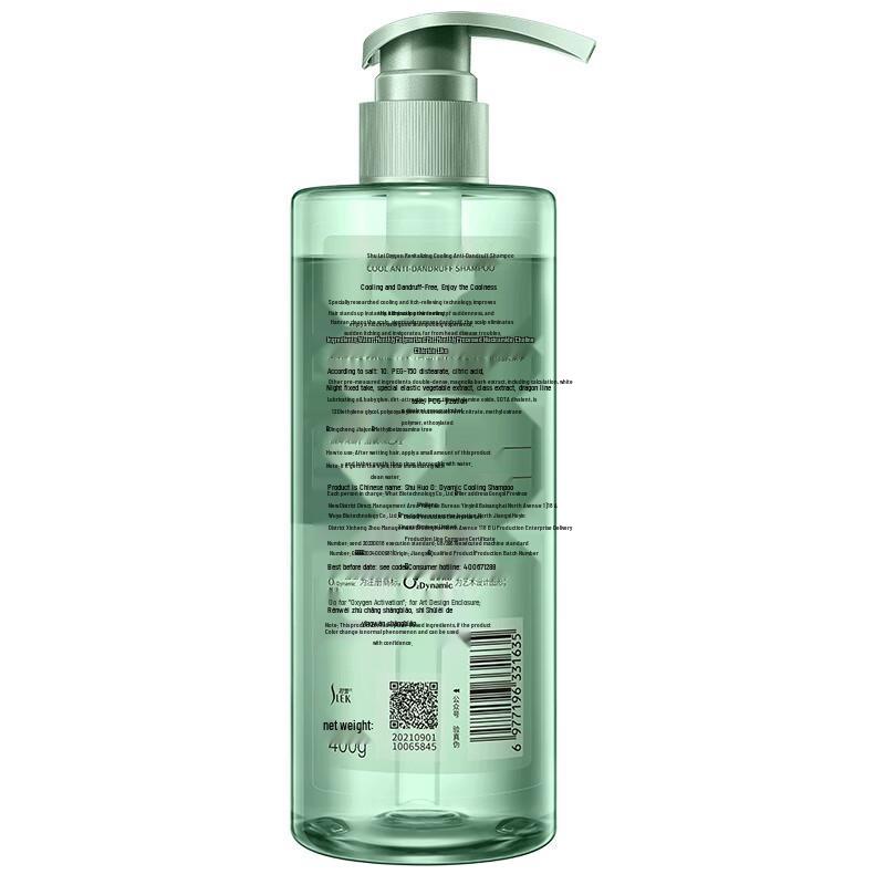 Sleek O₂ Dynamic Cooling Anti-Dandruff Shampoo
