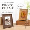 FRAME SHIROYAMA 3443 Frame Air Frame Resin Frame Simple Stylish Interior Poster Photo Picture Panel Frame Beige White A3