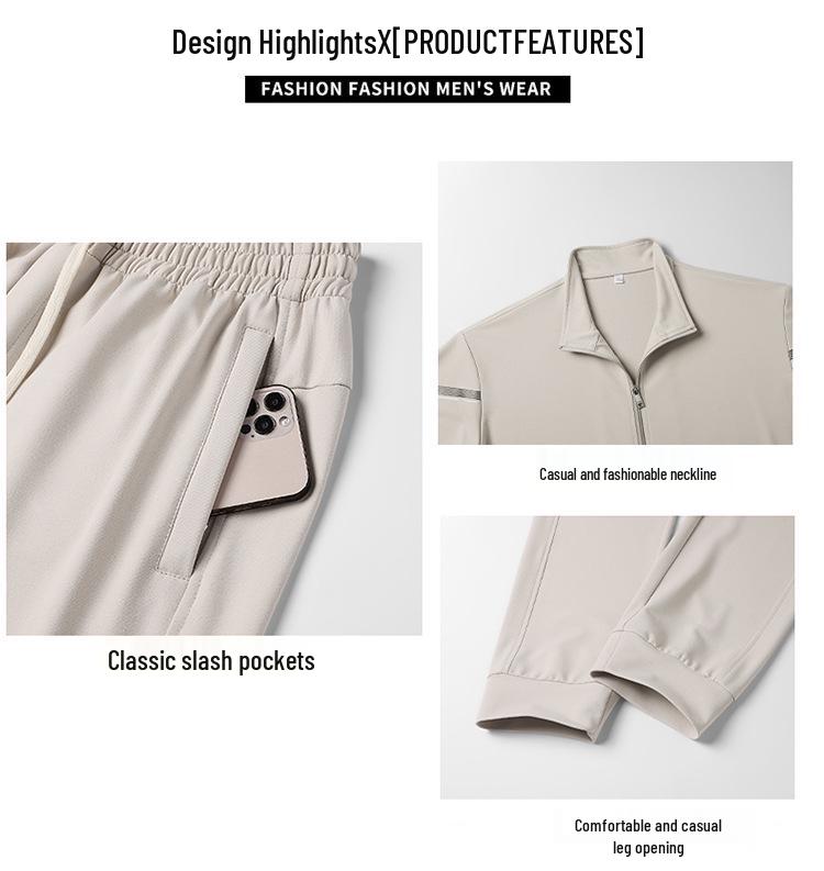 Men's Spring/Autumn Stand-Up Collar Sports Suit: Long Sleeve Running Top & Tapered Leg Pants