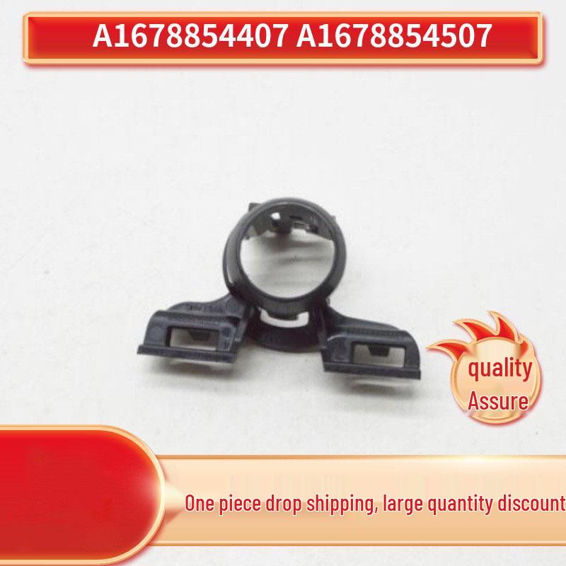 

Mercedes-Benz W167 Front Bumper Radar Bracket A1678854407/A1678854507 Left Bracket A1678854407