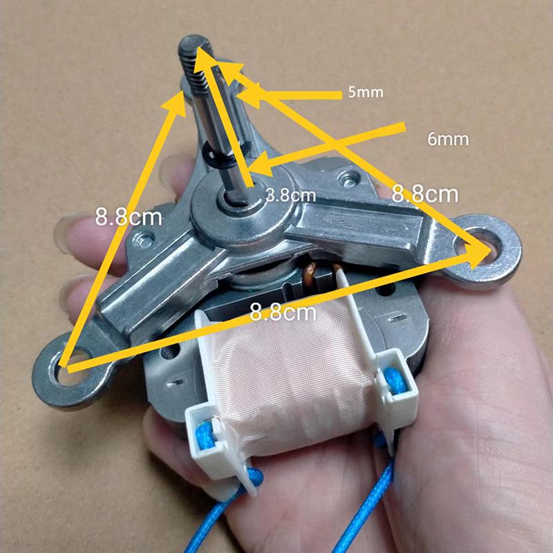Universal 220V Air Fryer Motorskydd Polmotor Fläkt Småmotorfäste Tillbehör Fläkthuva Pol Asynkronmotor