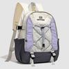 Outdoor Multi-functional Travel Bag Color Large Capacity Backpack