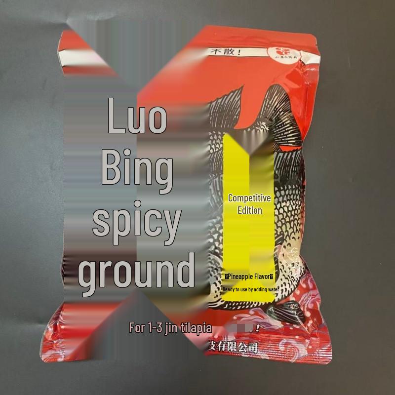 

G. Sullivan Pineapple Bubbling Tilapia Bait Powder, Competition Grade, 800g for Black Pit & Bluegill Fishing Tackle Old G Sullivan