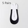 5 Pairs Harness Boat Socks Women's Socks Shallow Mouth Summer Thin Ice Silk Invisible Socks