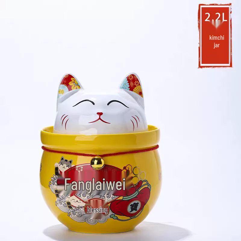 Lucky Cat Ceramic Storage Jar