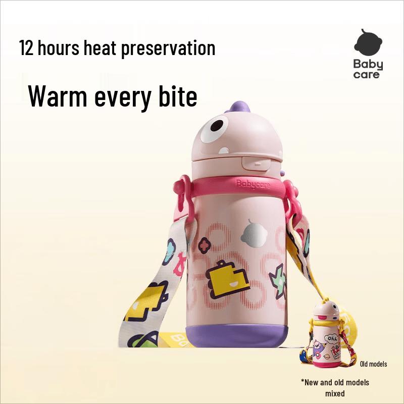 babycare T-Rex Kids Stainless Steel Insulated Water Bottle