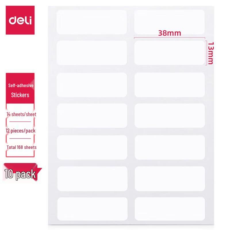 Deli 7180 Self-Adhesive Blank Labels, 10-Pack