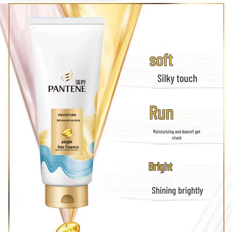 Pantene PRO-V Hydrating & Nourishing Conditioner
