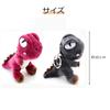 Gdy Set of 2 Dinosaur Keychains, Cute Plush Bag Charms, Hanging Toys, Birthday Gifts, Back To School Gifts (Red + Gray)