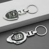 BBFP7 Metal/Leather Car Keychain Badge Emblem For Opel Astra Grandland Corsa Mokka Frontera Insignia Zafira Key Chain Rings Accessorie