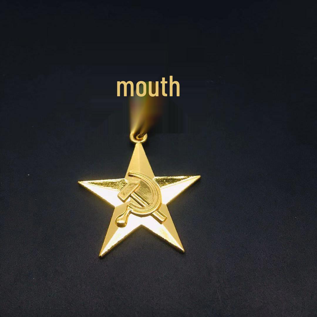 Медаль «Золотая Звезда Героя Социалистического Труда» СССР времен Второй мировой войны белый