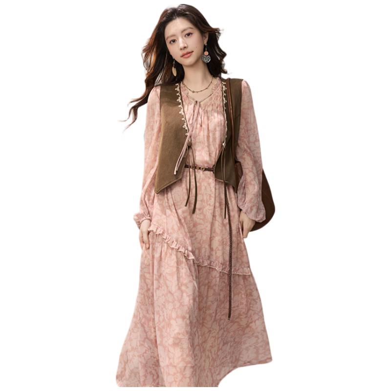 Mixiu Floral Ruffled Dress and Vest Two-Piece Set S