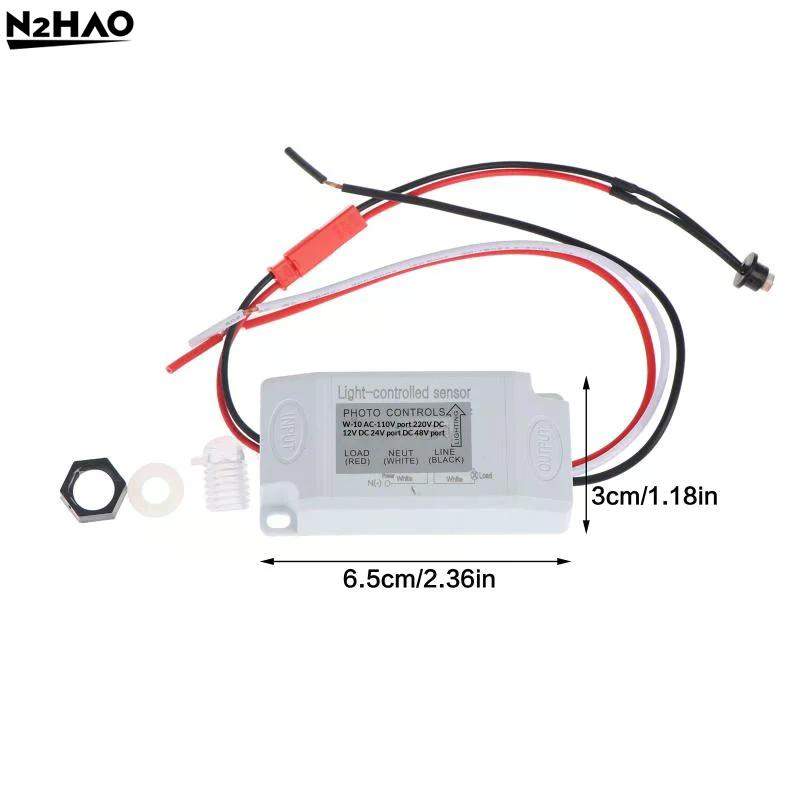 1PC DC12V 24V AC100-260V Outdoor Light Control Photoelectric Sensor Switch RainproofLightningProtection Intelligent Light Sensor