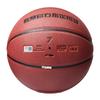 Li Ning Basketball Training Competition Unisex China Mainland Version LBQK330-1
