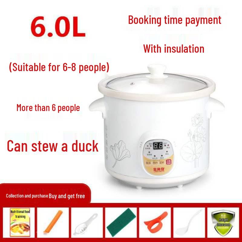 

Электрическая керамическая кастрюля для тушения и супа для дома 2.5L for 2-3 people