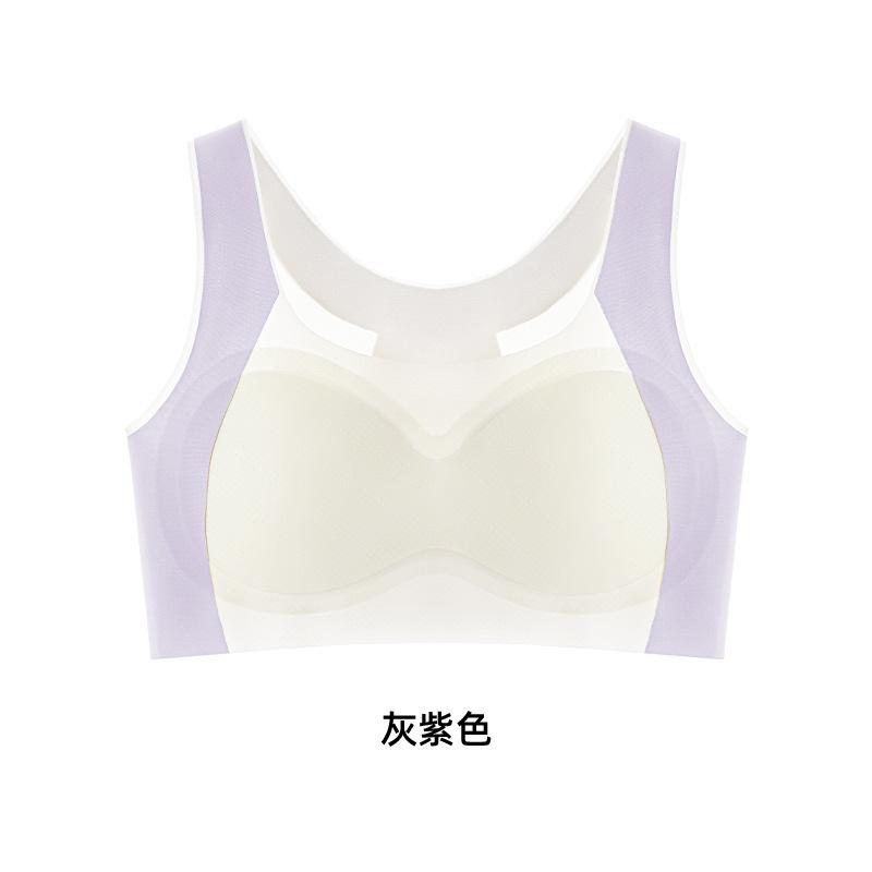 Youth Development Period Breathable and Seamless Comfortable Gathering Fixed Anti-sagging No Steel Ring Shock-proof Vest Bra