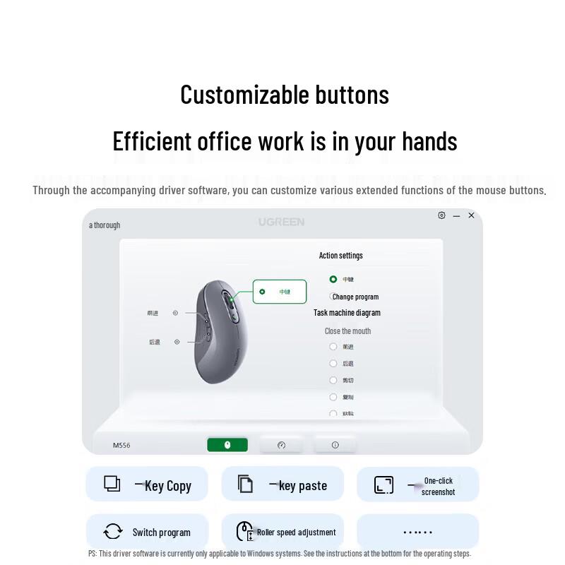 UGREEN M556 Dual-Mode Wireless Bluetooth Mouse