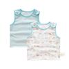 2-Piece Newborn Modal Half-Sleeve Anti-Spill Vest Set for Outdoors