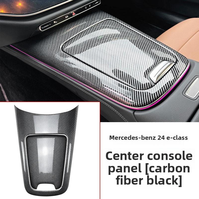 For Mercedes-Benz W214 E-Class 2024+ interior modified center control panel decorative stickers