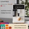 KAxFREE A3 Fully Automatic Cold Brew Coffee Machine for Home and Office