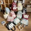 Schoolbag schoolbag ins niche cute high-value primary school students high school students high school students large capacity versatile simple 