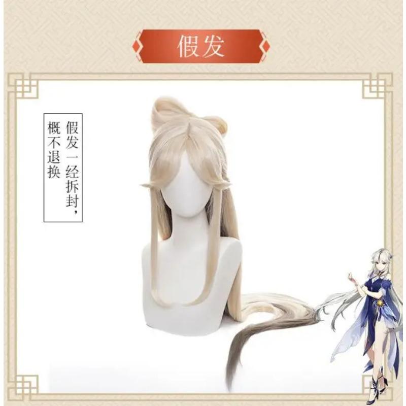 

Ningguang Latern Rite Косплей Костюм Новая кожа Ning Guang Новый наряд включает платье-парик для косплея Comic Con XXL чёрный