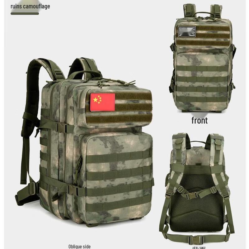 Fenqiying Multi-functional Outdoor Backpack