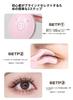 USB Rechargeable Eyelash 3 Temperature Automatic Perfect for and White Clamp-Type Curler, Settings, Power-Off, Heat-Sensitive Silicone, Anniversaries,