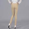 Women Pencil Pants Button Zipper Closure Straight-Leg Casual Trousers Solid Color Long Pants Daily Wear
