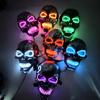 Halloween Killer Luminous Mask Led Light Up Skull Mask Glow In The Dark Mask For Party Festival Cosplay Skeleton Killer Supplies