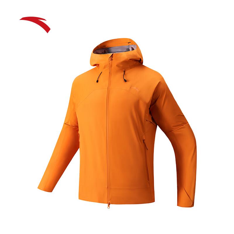 Anta x China National Geographic Stormbreaker Hardshell Jacket 180/XL