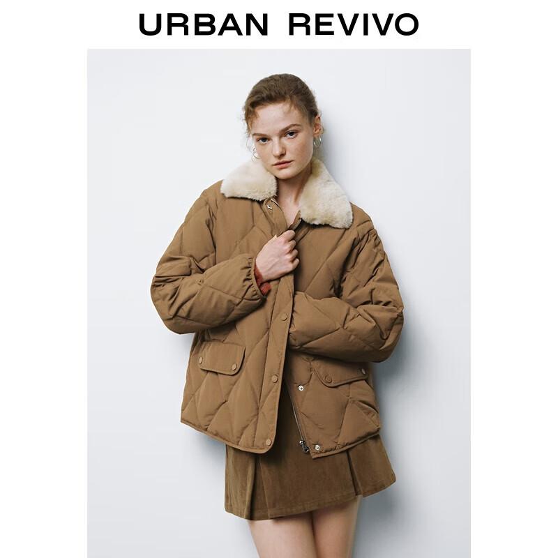 

Женская стеганая пуховая куртка UR в стиле ретро с цветными блоками S