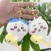Sweet Plush Chiikawa Character Keychain Adorable Animal Design For Use Everyday