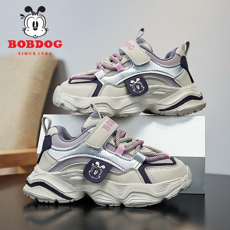 Bobodou Boys' Black Waterproof Leather Sports Shoes - 2025 Autumn Collection