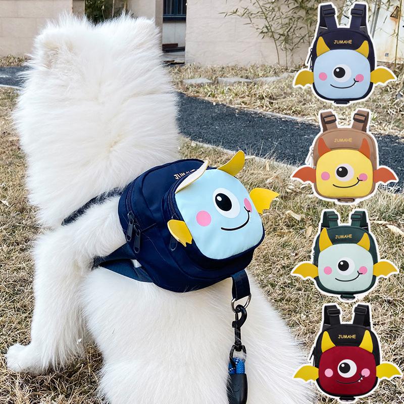 New pet bag, pet going out to walk the dog, snack bag, dog bag, dog self-backpack, can be hung with a leash