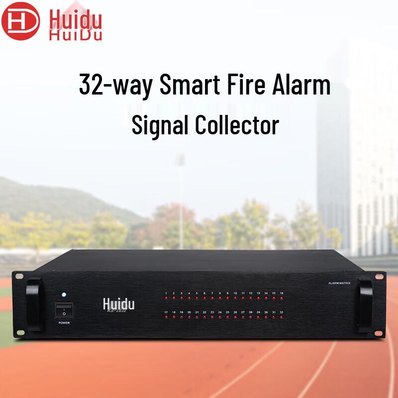 

Huidu RS-2832 32-Channel Fire Alarm Signal Collector (CN version)
