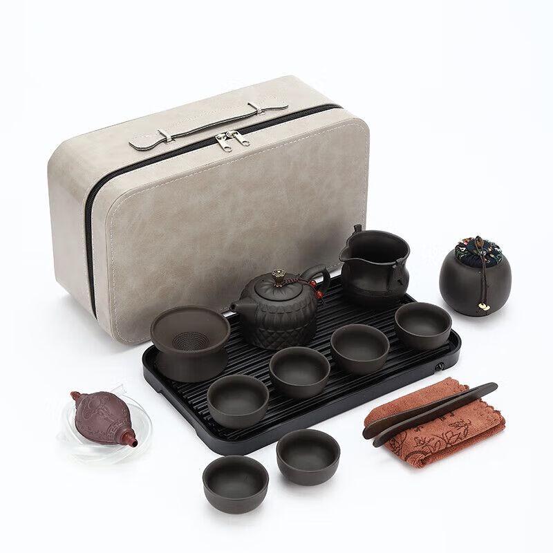 Zisha Portable Kung Fu Tea Set