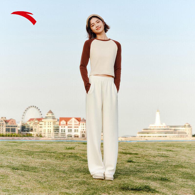 Anta Women's Loose Drape Wide-Leg Sports Pants