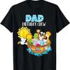 Noah's Ark Birthday Party Dad Birthday Crew Toddler Bday T-Shirt