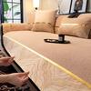 Sofa cushion universal in all seasons 2024 new non-slip seat cushion simple modern style living room sofa cover cloth blanket towel