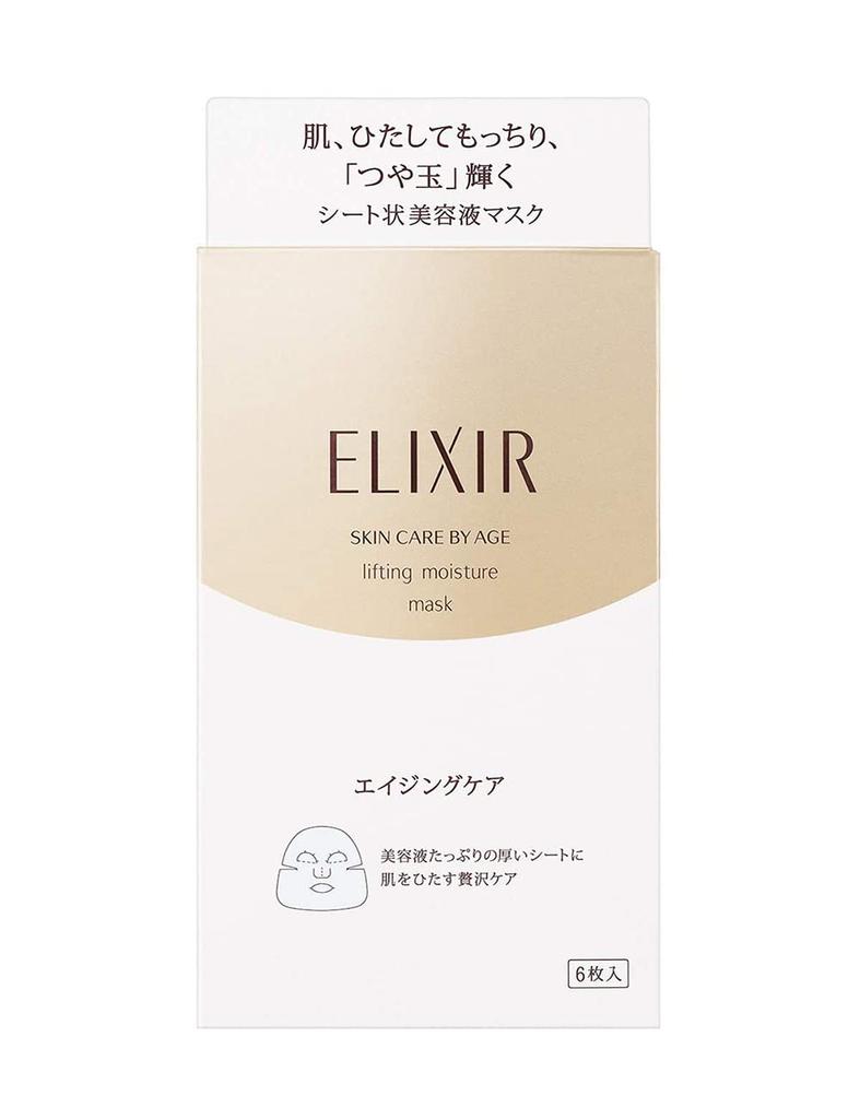 ELIXIR Lift Moist Mask W 30ml x 6 Stück Gesichtsmaske für und Superieur durch straffende, feuchtigkeitsspendende, Anti-Aging-Pflege, feuchtigkeitsspendend. Shiseido.