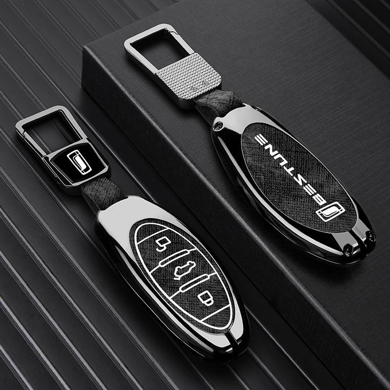 Bestune B70/T77pro/NAT/T55/T33/T99/B70s Key Case Buckle Car Protection