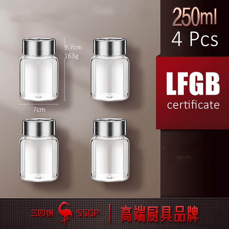 4 Pcs LFGB Certificate High-borosilicate Glass Subpackge Jar Fall Cold and Heat Resistant 100ml 250ml 330ml Concave Lid Bottle