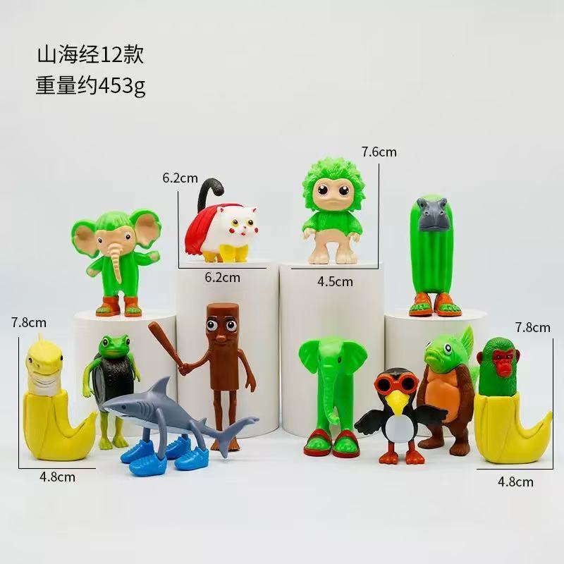 New Figurine Tungtungsahur Strange Shark Animals Figure Desktop Decoration Elephant Figure Ornament Funny 3D Doll Toys Perfect Gift