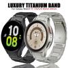 Metall-Titan-Armband für Samsung Galaxy Watch FE 7 6 5 4 40mm 44mm 6Classic 47mm 43mm Lückenloses Armband für GALAXY 5Pro 45mm Armband
